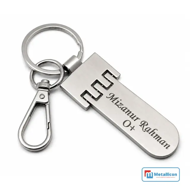 Personalized Bike Metal Keyring - 3