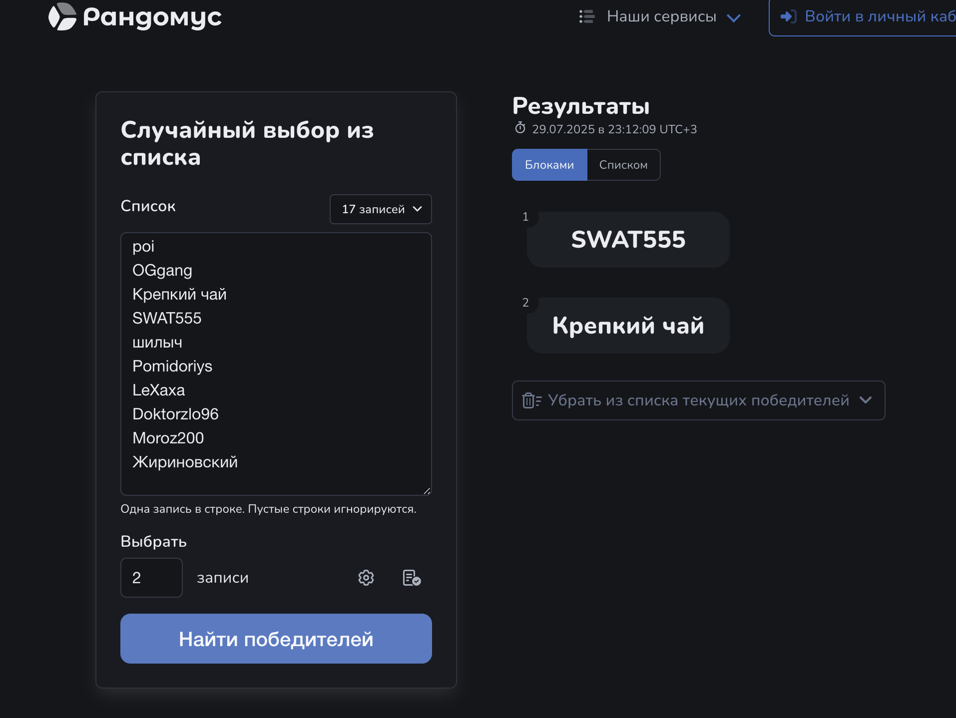 2222.png