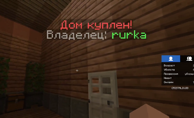 Screenshot-2