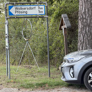 IMG 4750