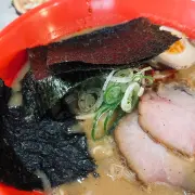 gallery Ichiban Ramen 01