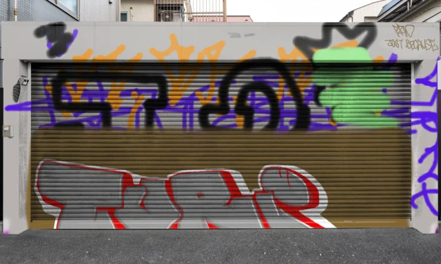 Graffiti artwork by JJ06