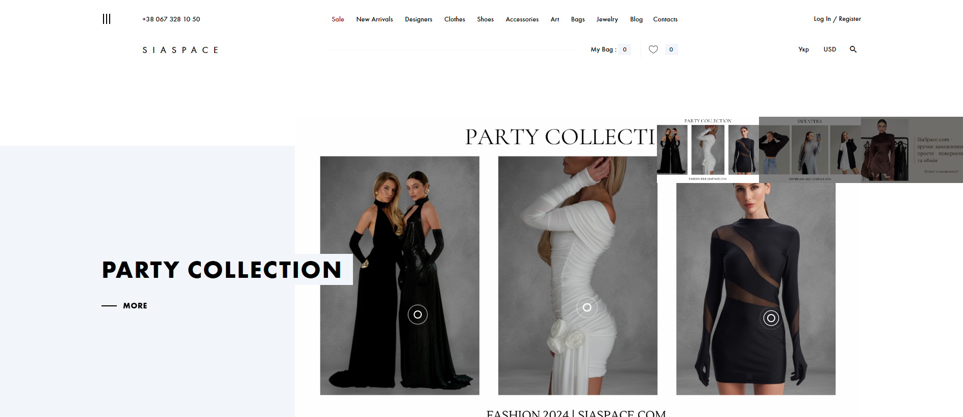 Screenshot of siaspace.com