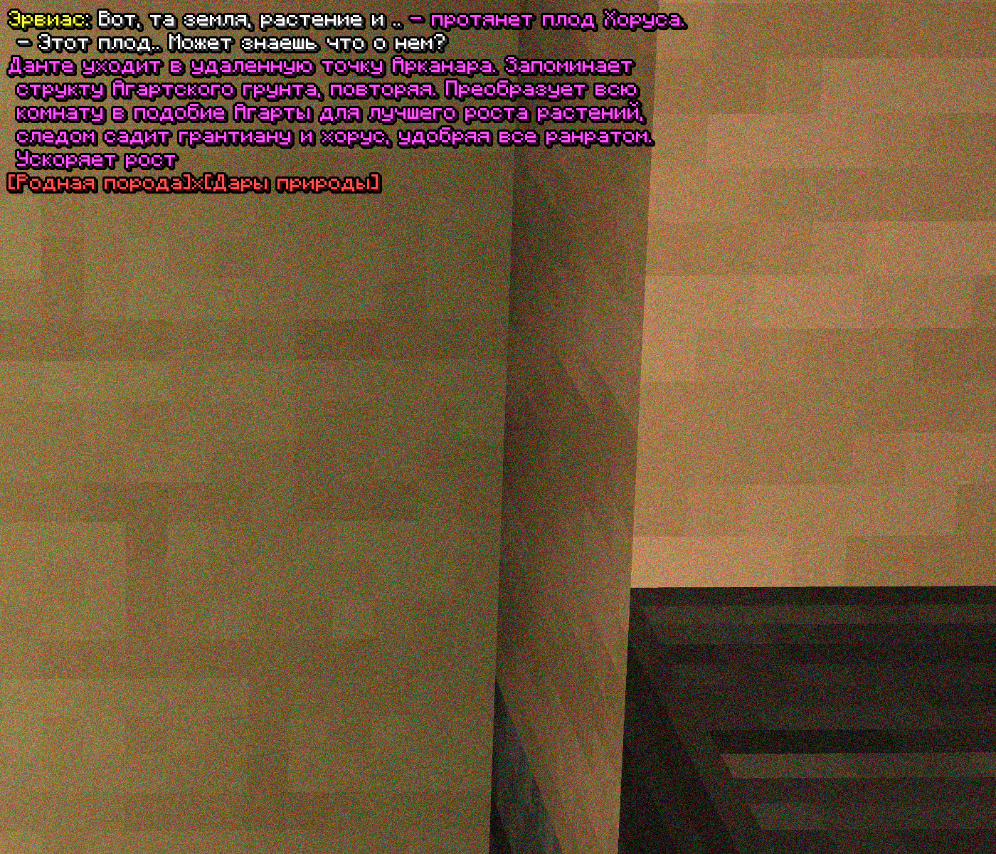 SS1.png
