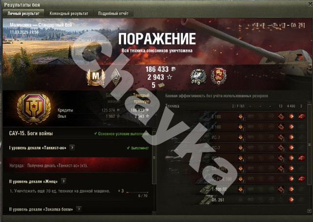2745.jpg