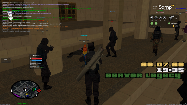 sa mp 156.png