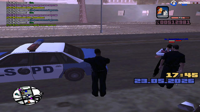 sa mp 020.png