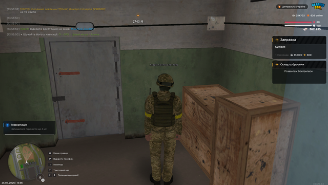 Screenshot 15.png