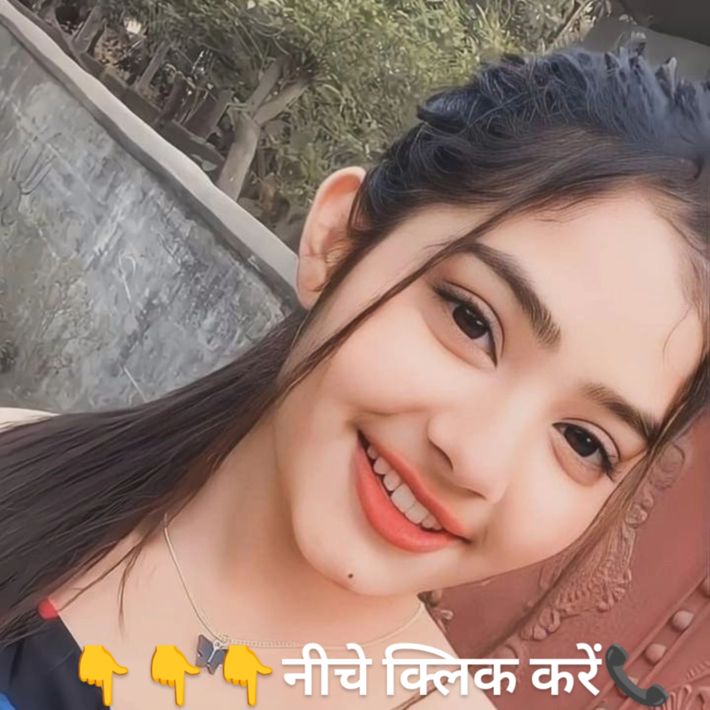 Audio Video Call And SMS Simulator 14