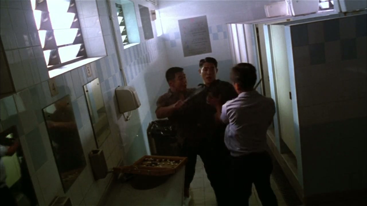 Black Mask Screenshot