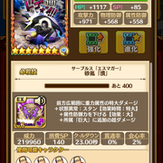IMG-2185