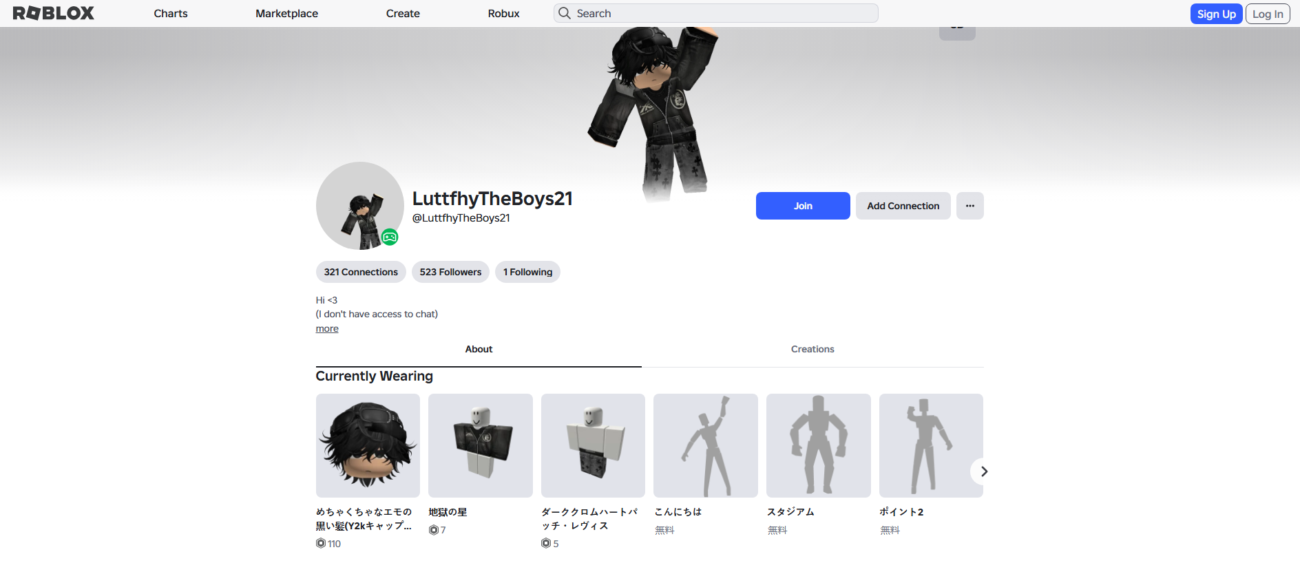 Screenshot of teach.link
