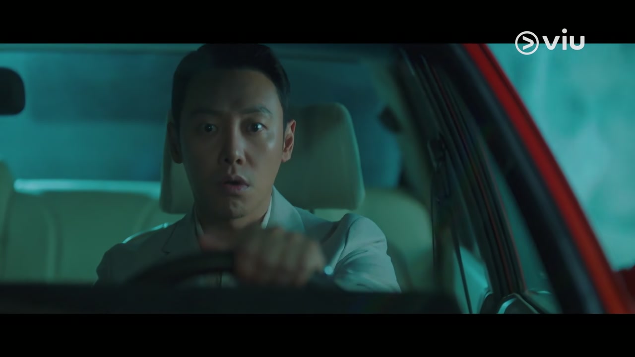 My Perfect Stranger Screenshot