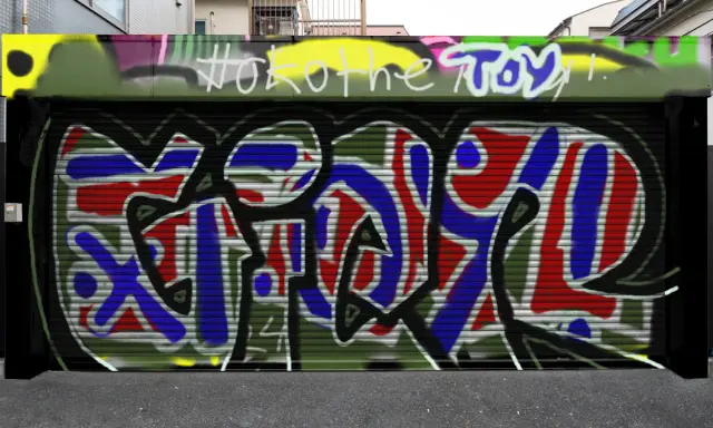 Graffiti artwork by G13R