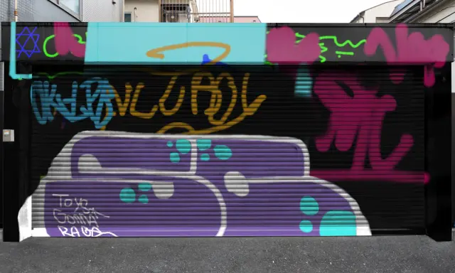 Graffiti artwork by 3OPK