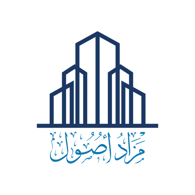 شعار شركة عقارية 20