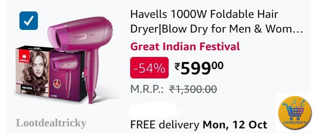 581 Amzn To – Just 3% OFF | Loot Ka Maal 581 Amzn To – Just 3% OFF | Loot Ka Maal