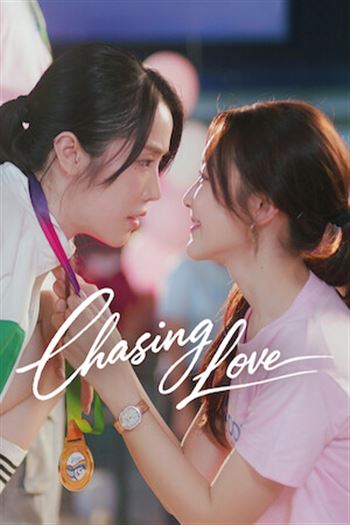 Poster phim Chasing Love
