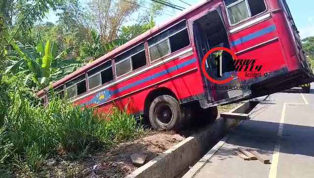Incident Photo