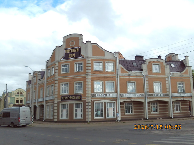 513.jpg