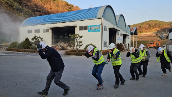 의령군, 쓰레기위생처리장 재난 대응훈련 실시