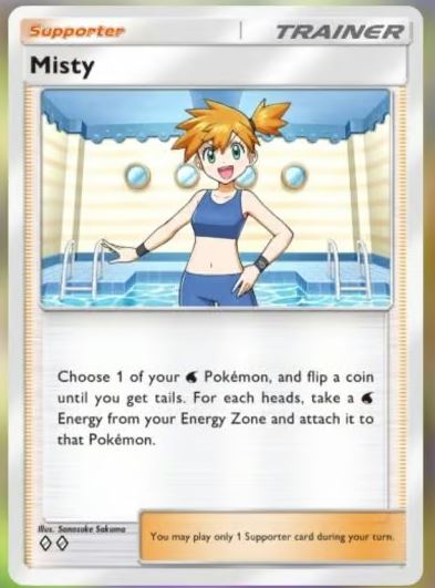 misty