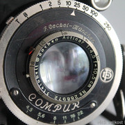 IMG-2641