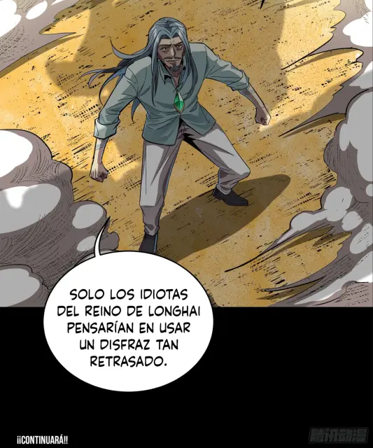 star-116-106