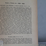 IMG-7525