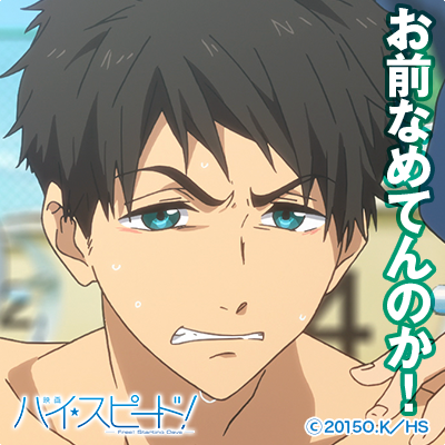 sosuke02.png