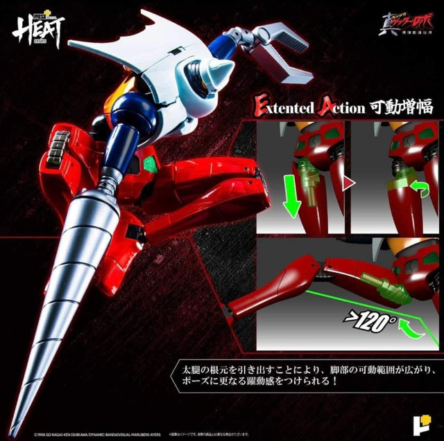 ps005f