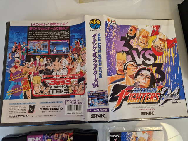 KOF94-US-4.jpg