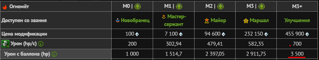Screenshot-422.png