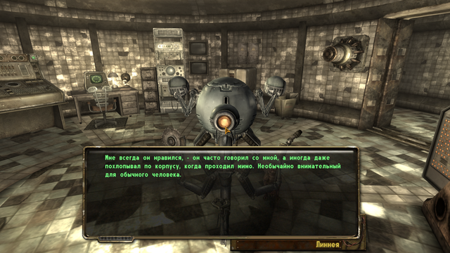 Screen-Shot804