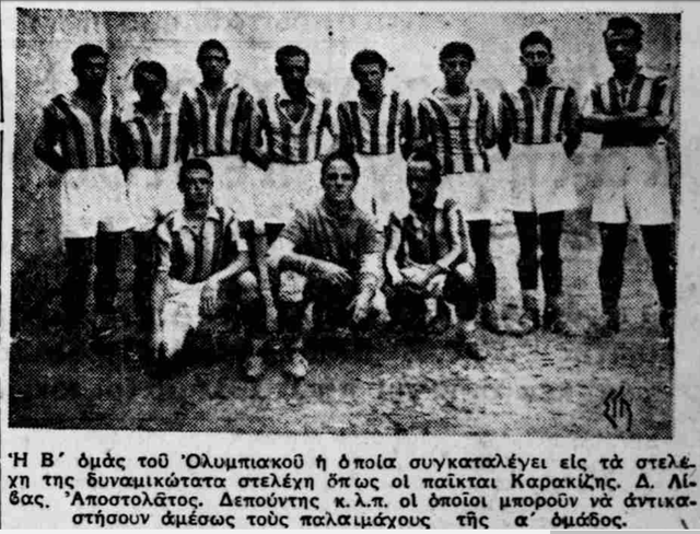 1938