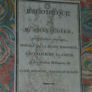 P1170001