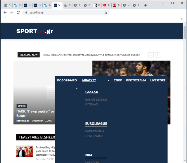 menu-drop-down