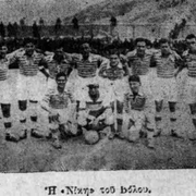 1932