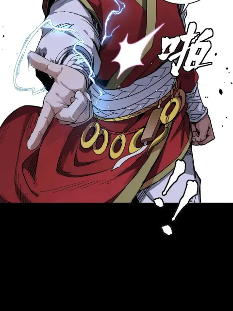 star-131-55