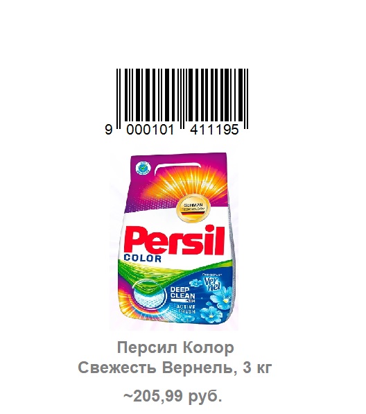 image.jpg