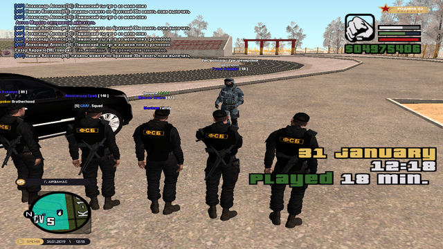cr-mp-259.png