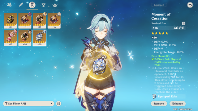 Screenshot-33