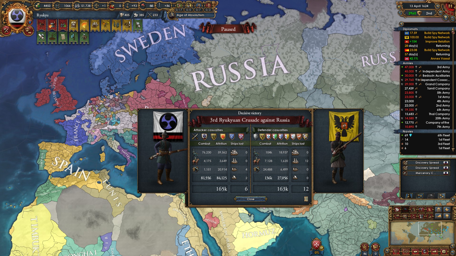 20230210155612-1.jpg