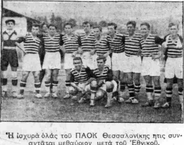 1932.png