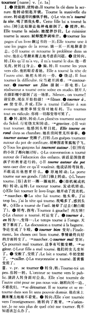 Tournant