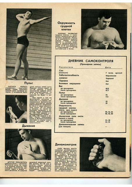1-39