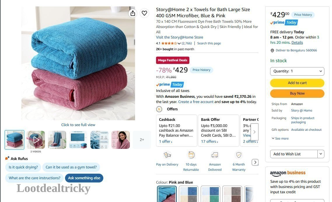 2 X Towels – Just ₹429 | Limited Time Loot Offer