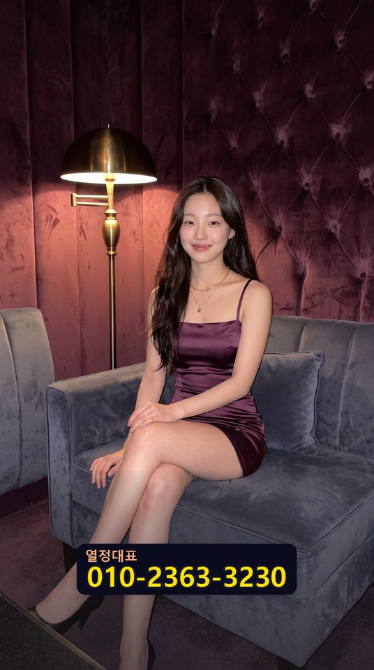 압구정로데오역