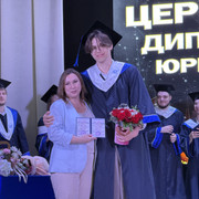 IMG 2541