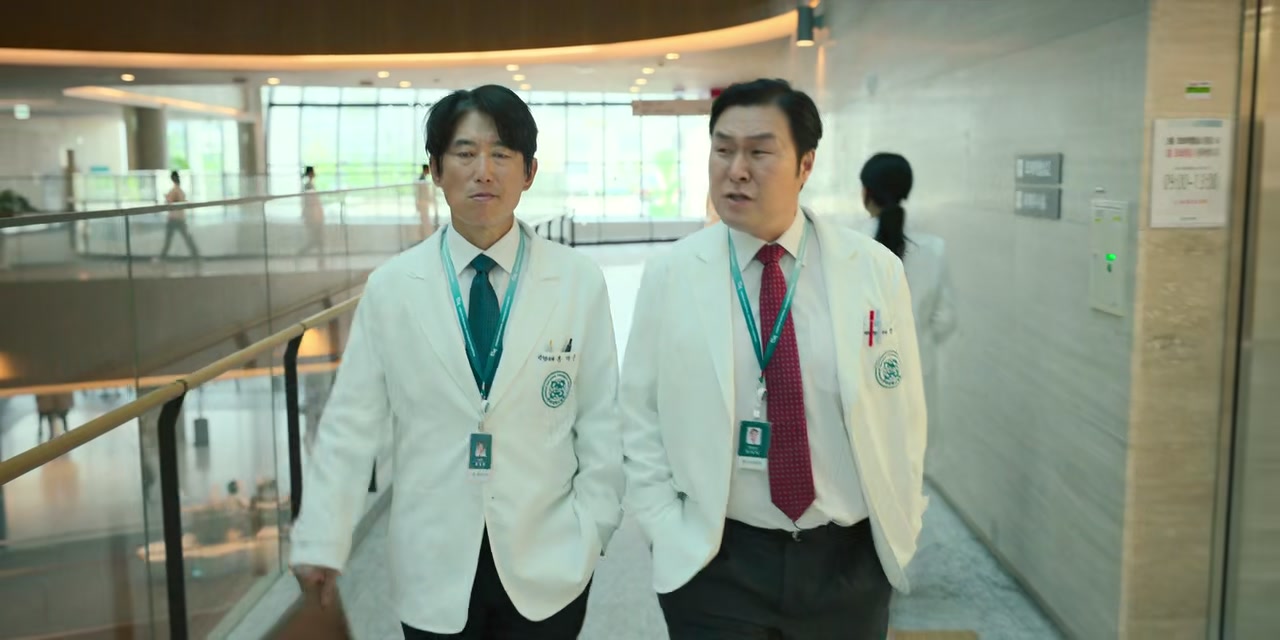 The Trauma Code: Heroes on Call Screenshot